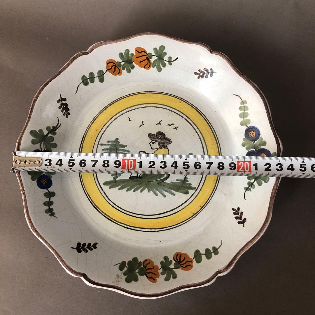 フランス　飾り皿