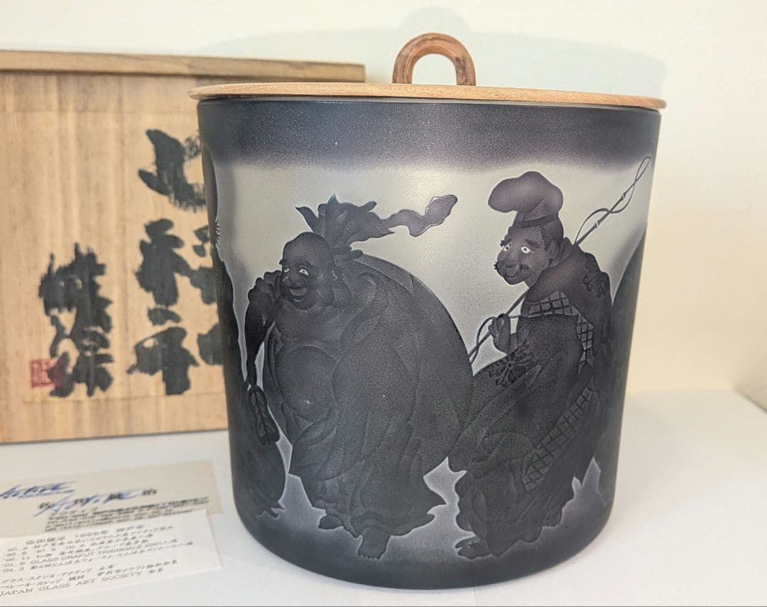 『七福神』水指　茶道具　硝子ガラス義山布袋恵比寿大黒天毘沙門天弁財天福禄寿寿老人