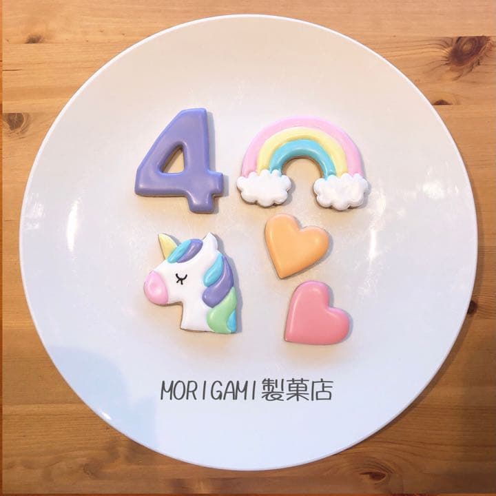 アイシングクッキーオーダー受付ページ