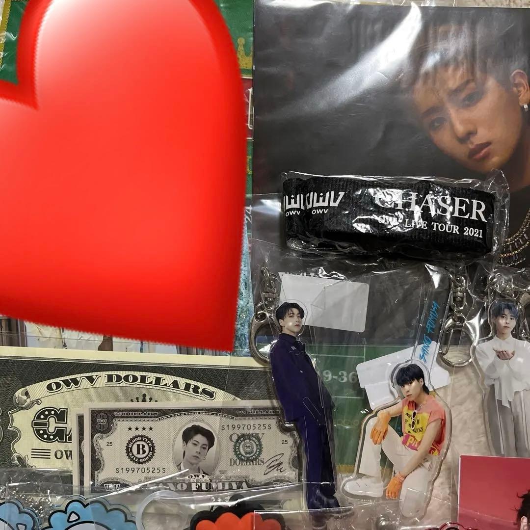 OWV グッズ　まとめ売り