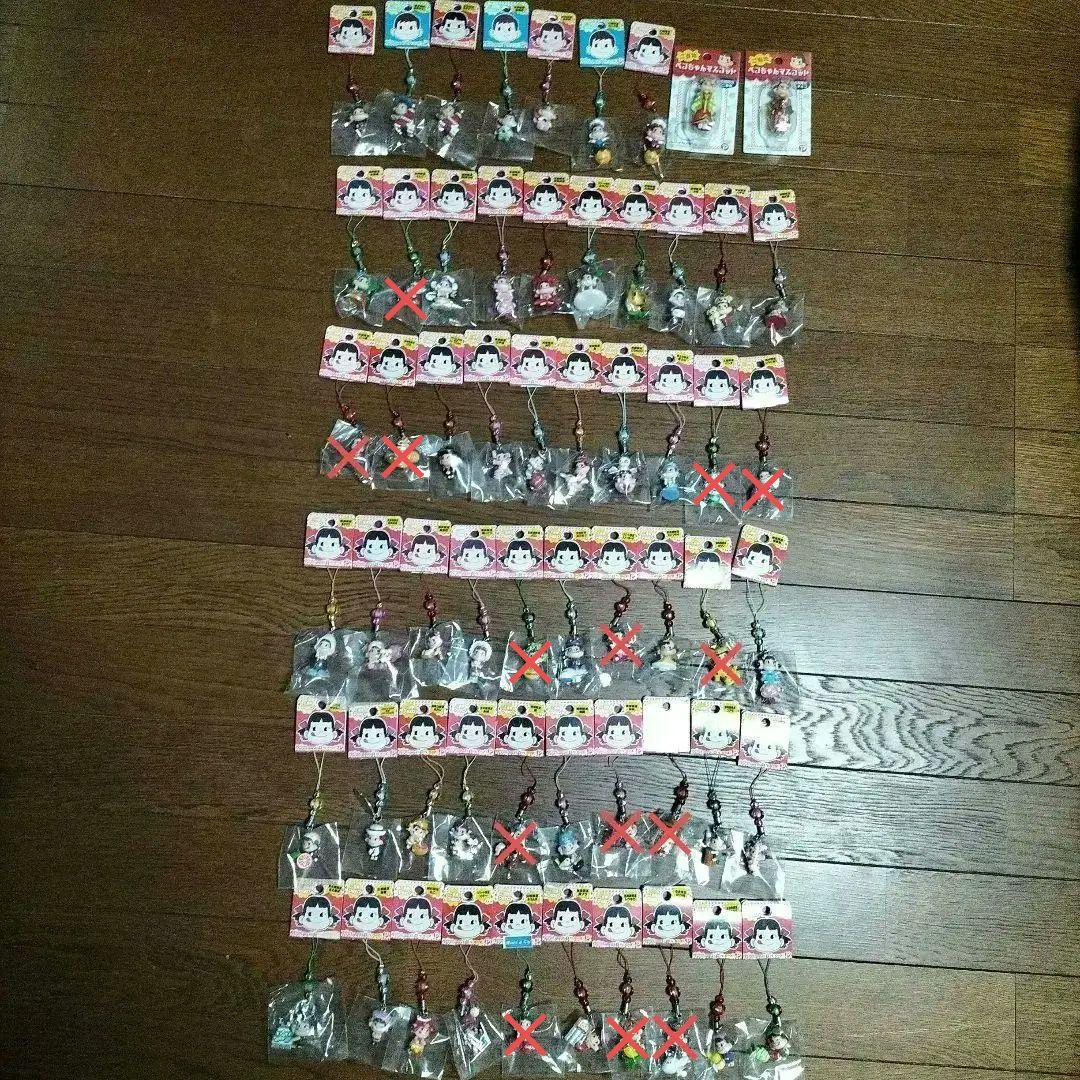 ご当地Peko★ペコちゃん★ストラップ★45個