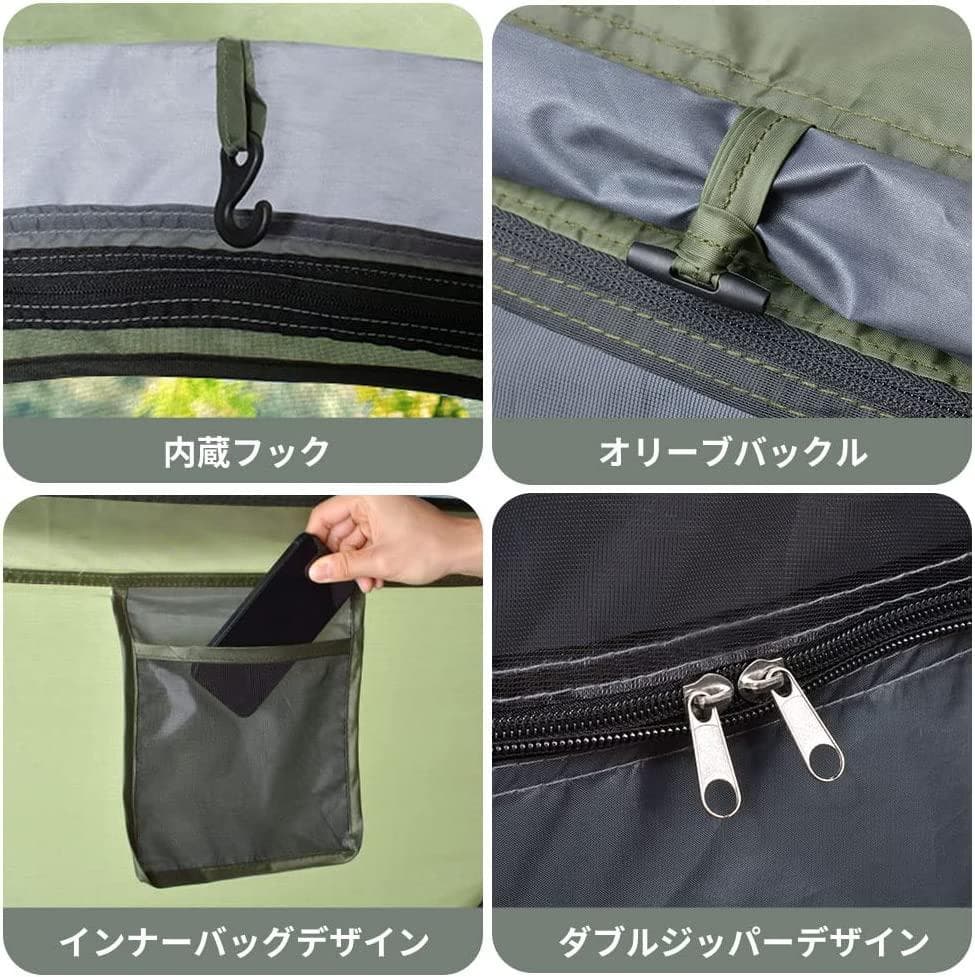 ポップアップテント　アウトドア　キャンプ　ドーム型テント　オレンジ&グレー