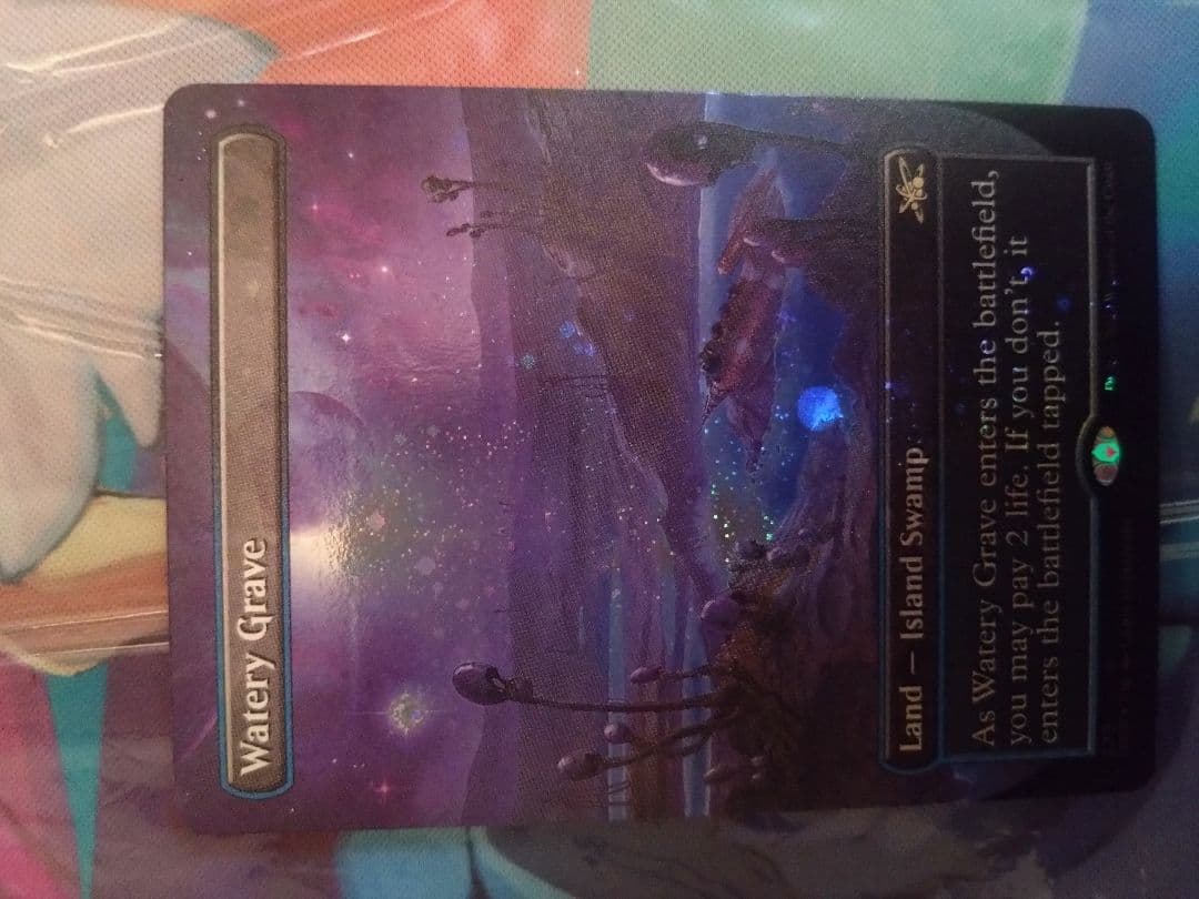 MTG 湿った墓/Watery Grave ギャラクシー Foil