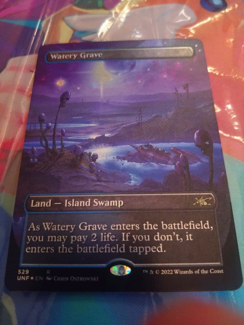 MTG 湿った墓/Watery Grave ギャラクシー Foil