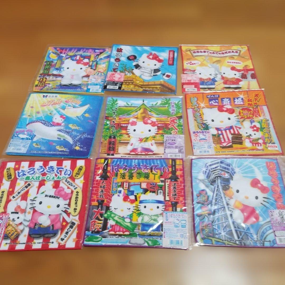 ハローキティ　大阪限定プチタオル　地域限定　地方限定　34枚セット