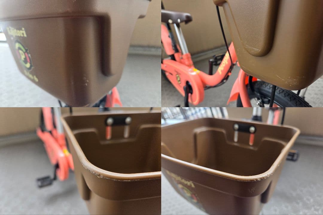 ピープル いきなり自転車 かじとり式 14インチ【ピュアローズ】美品