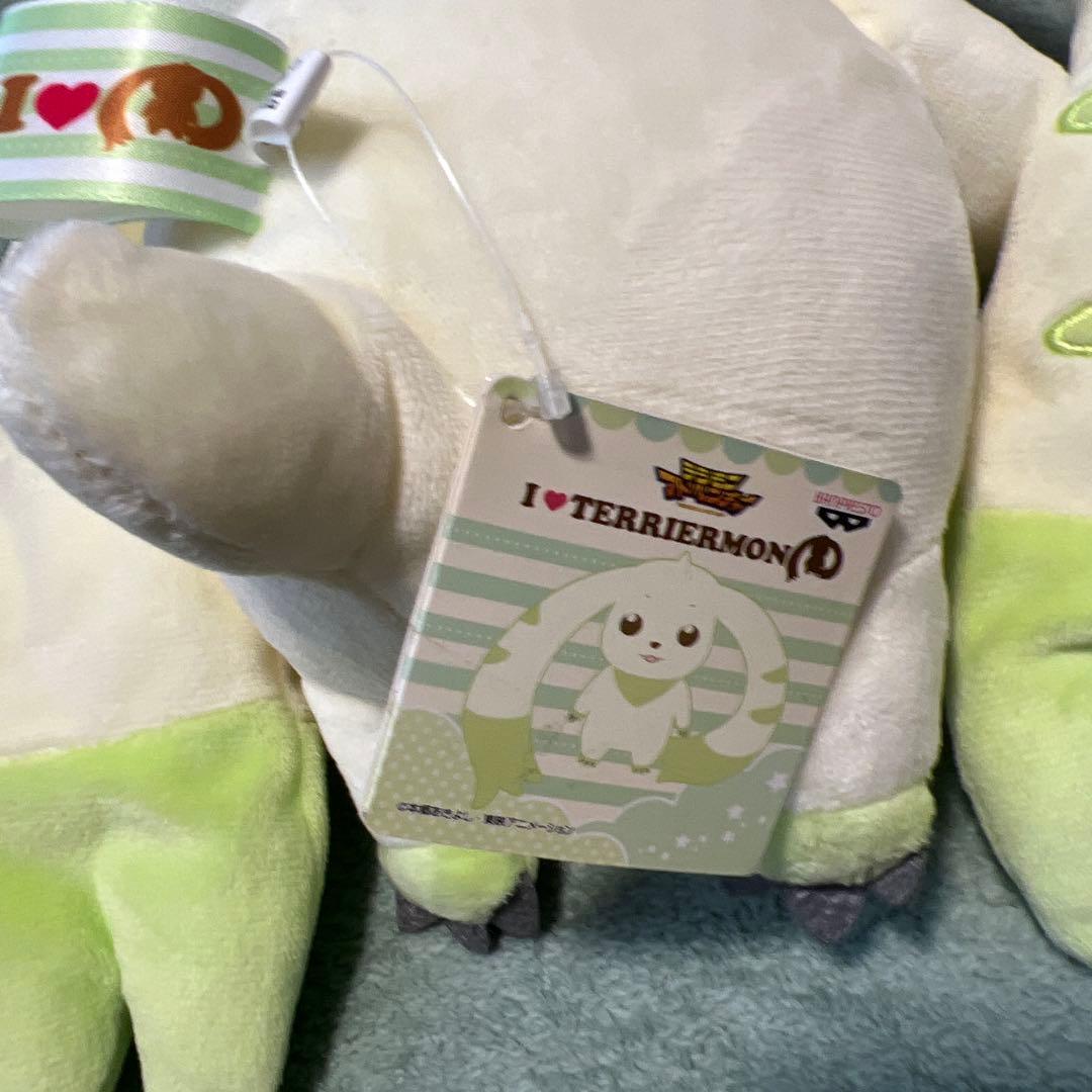 I LOVE TERRIERMON ぬいぐるみ