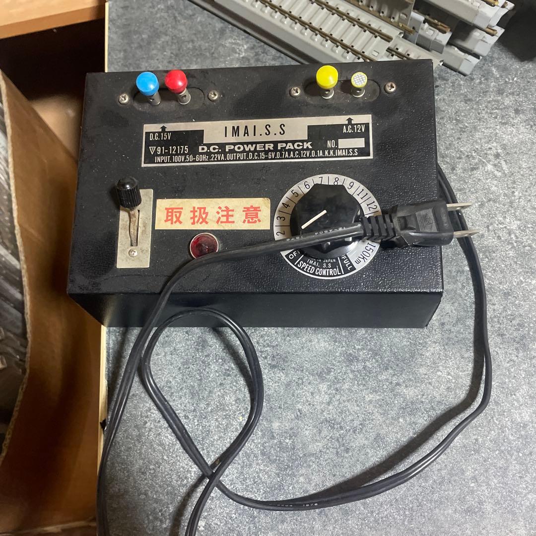 IMAI S.S D.C. Power PackとHOゲージ鉄道模型セット