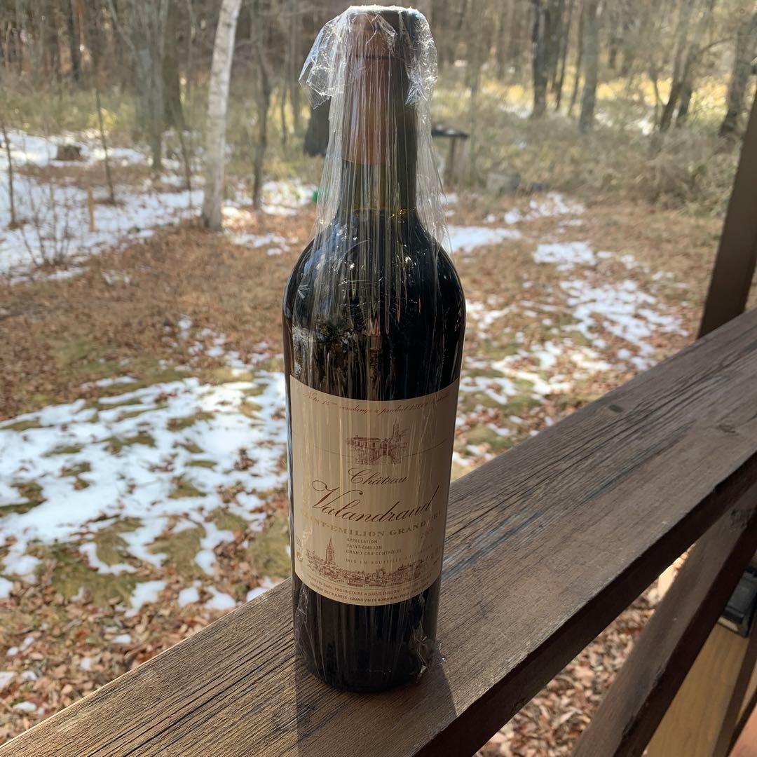 電力開発さま専用