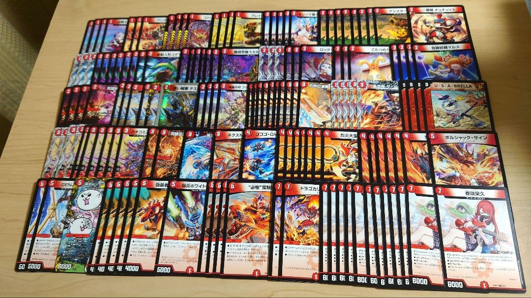 デュエマ まとめ売り 引退品 約2000枚 優良カード多数