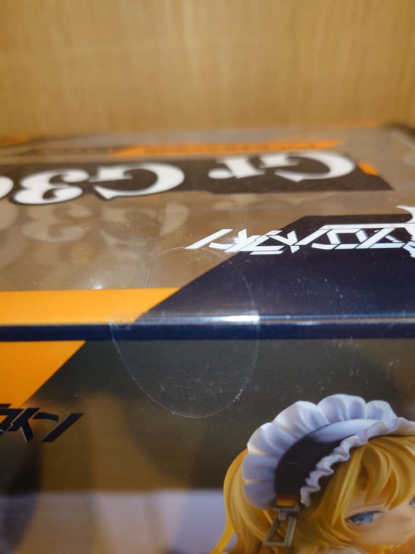 ドールズフロントライン Gr G36 1/7 完成品フィギュア