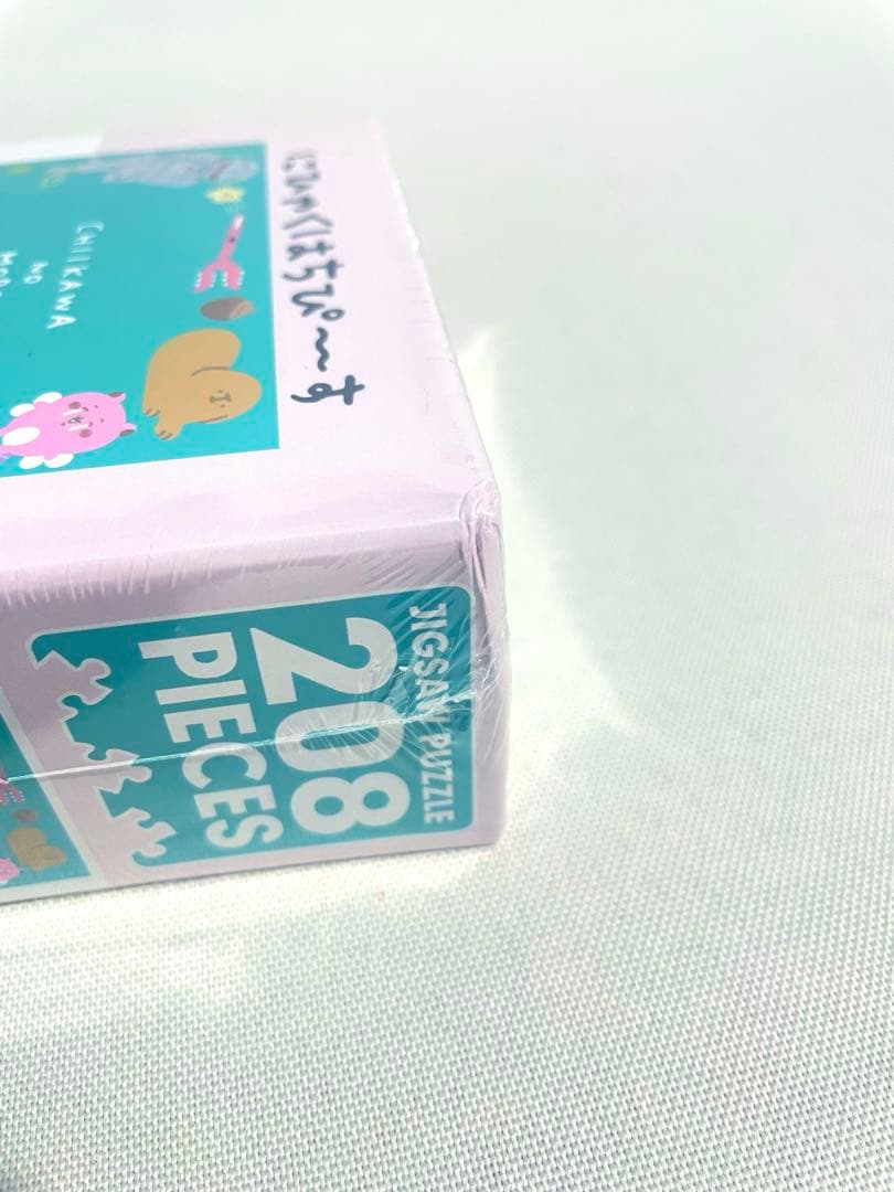 ちいかわ ちいかわの森 パズル ジグソーパズル 208ピース 新品 きのこ 匿名