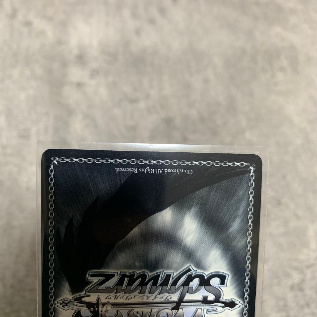 ヴァイス アイマス　春香　I WANT サイン 2枚セット