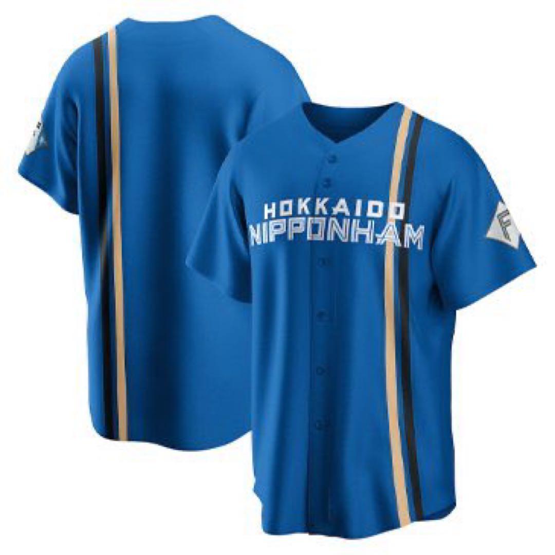 【未使用新品】北海道日本ハムファイターズ　ビジターユニフォーム　Lサイズ