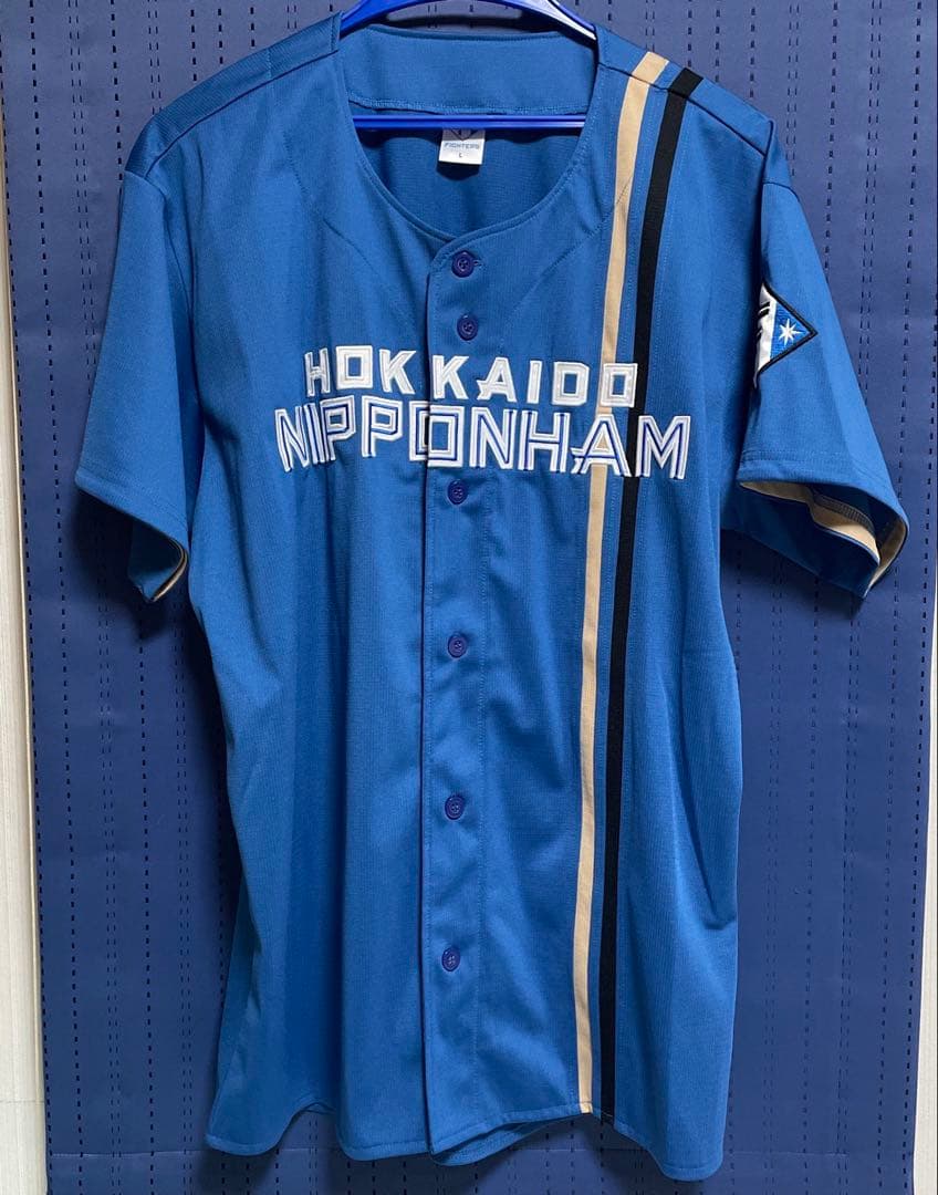 【未使用新品】北海道日本ハムファイターズ　ビジターユニフォーム　Lサイズ