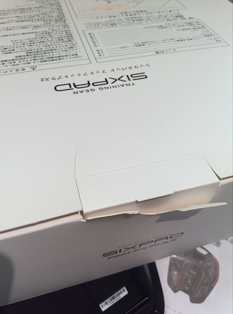 【SIXPAD Foot Fit Plus】 / シックスパッド フットフィット