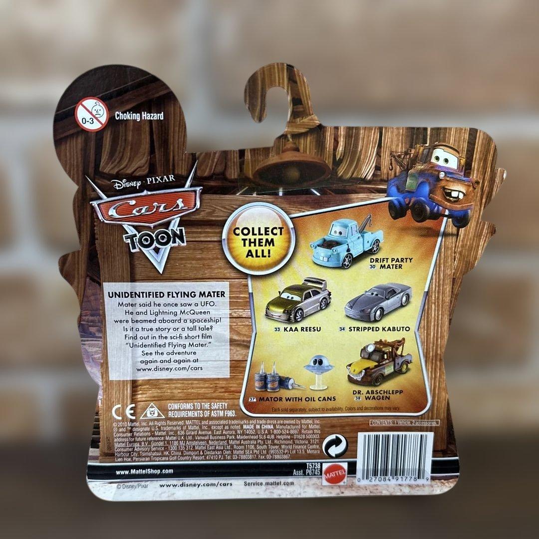 カーズCars Toon Mator with Oil Cans 37