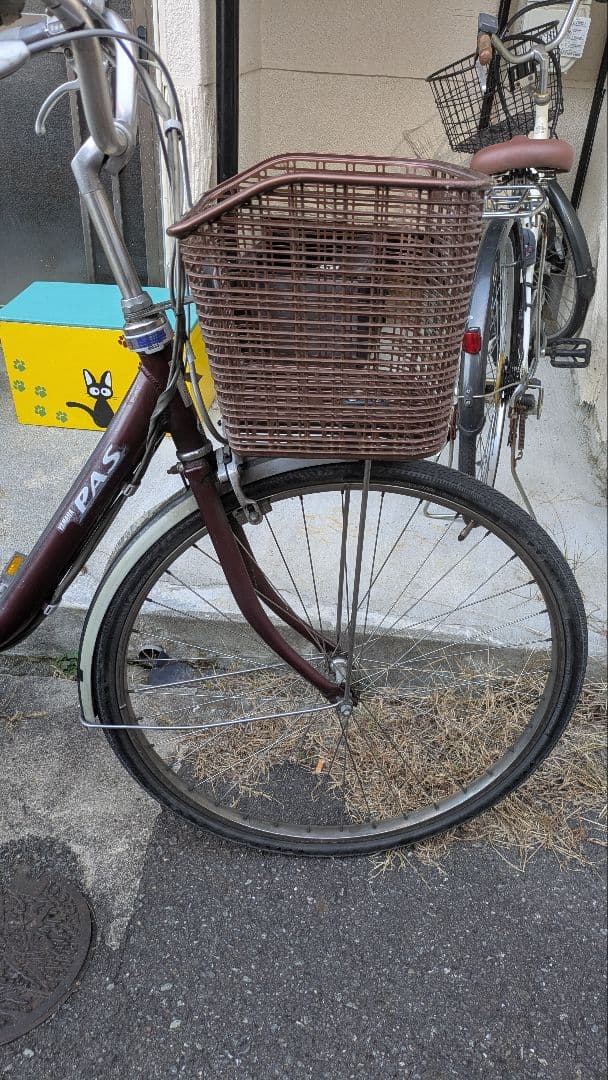 マ*ン様 電動自転車【YAMAHA(ブリジストン)】中古　大阪府より