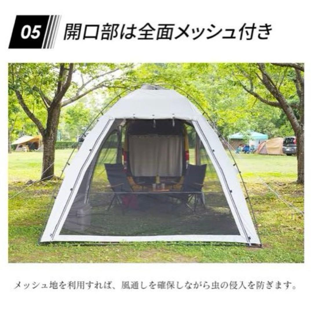 新品未使用 AXZES カーサイドシェルター AXS-CS01 車 キャンプ
