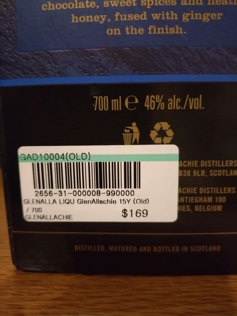グレンアラヒー 15年　旧ボトル スコッチウイスキー 700ml　新品未開封
