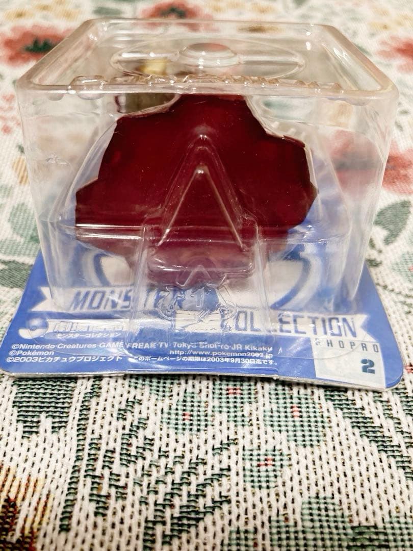 ポケモン モンコレ グラードン フィギュア 未開封