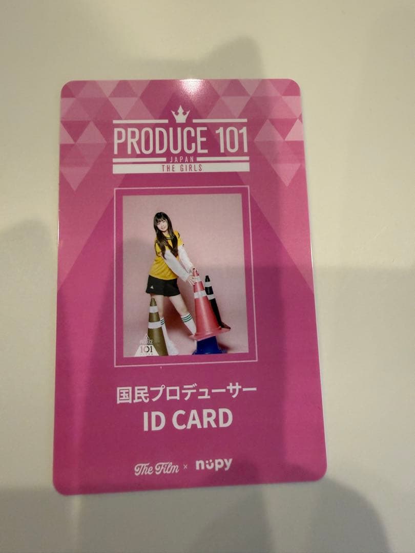 に*ん様 クリスマス大幅値下げ‼️ME:I　村上璃杏　国プIDカード