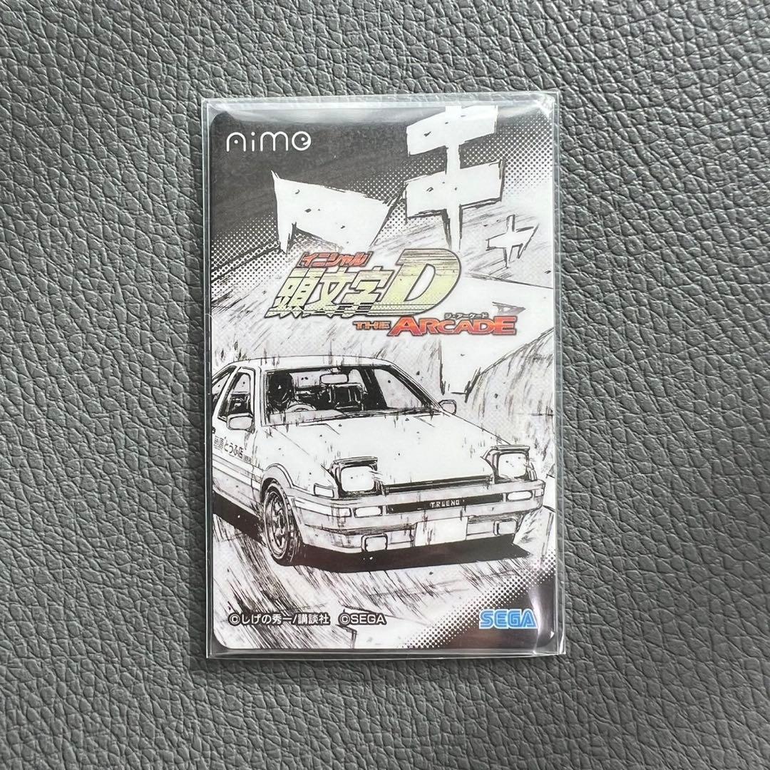 頭文字d the arcade aimeカード　非売品