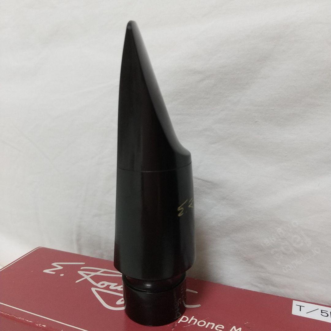 テナーサックスマウスピース ルソー5R