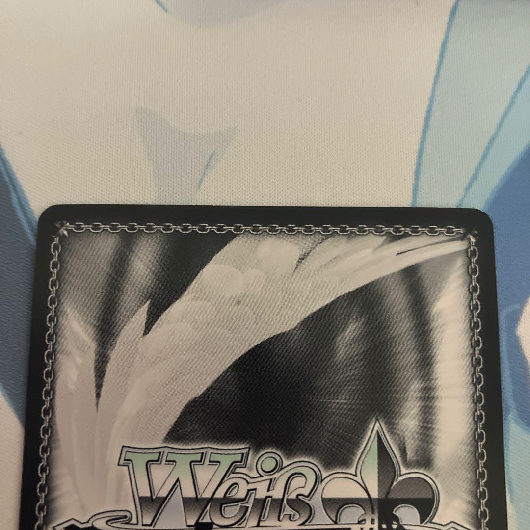 魔王の正体 エルザ sec