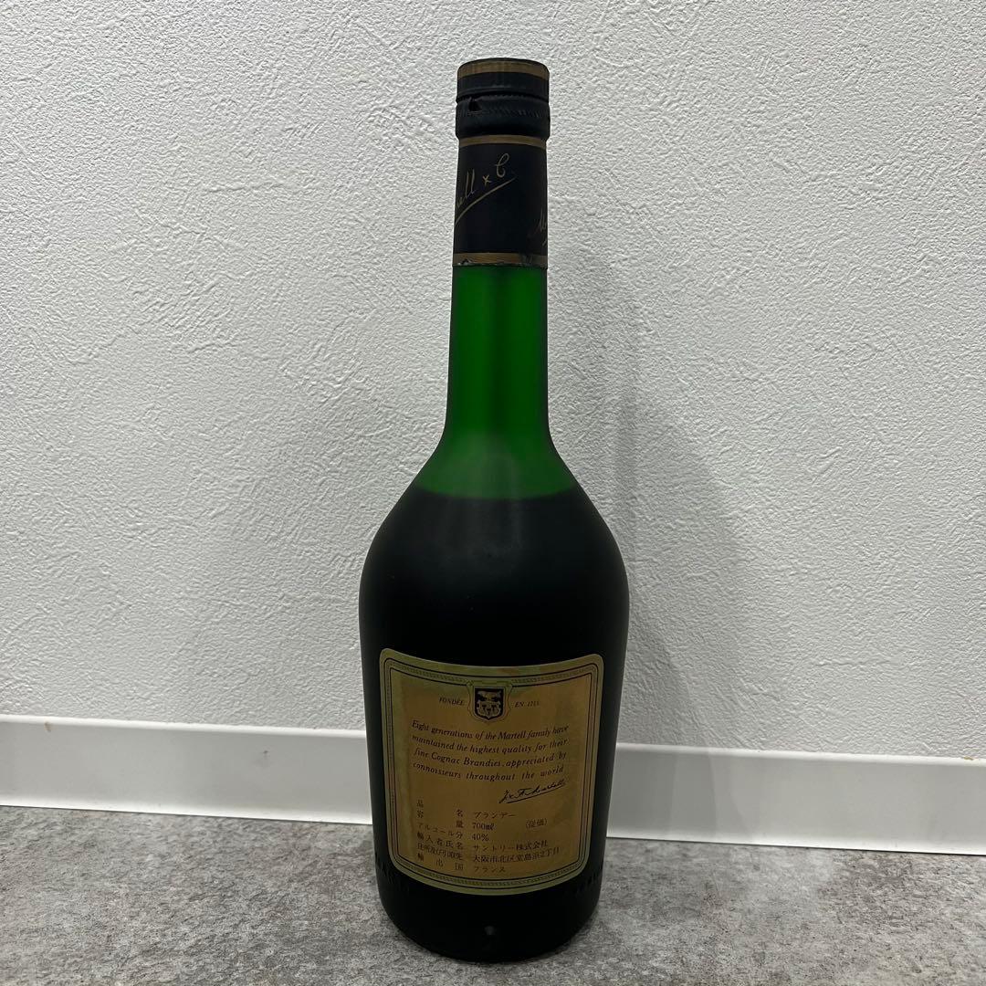 未開栓 MARTELL VSOP MEDAILLON ブランデー 古酒