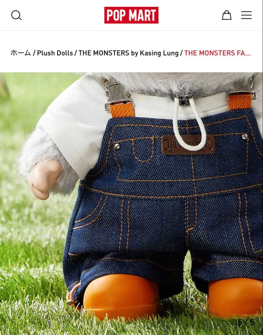 正規品 LABUBU POP MART FALL IN WILDジャンボサイズ