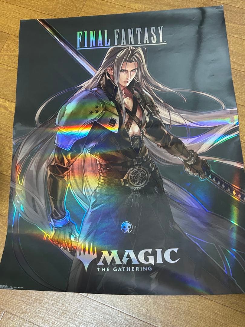 MTG FF 販促用 ポスター セフィロス