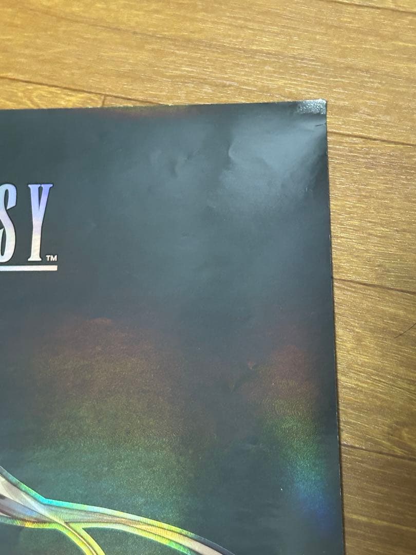 MTG FF 販促用 ポスター セフィロス