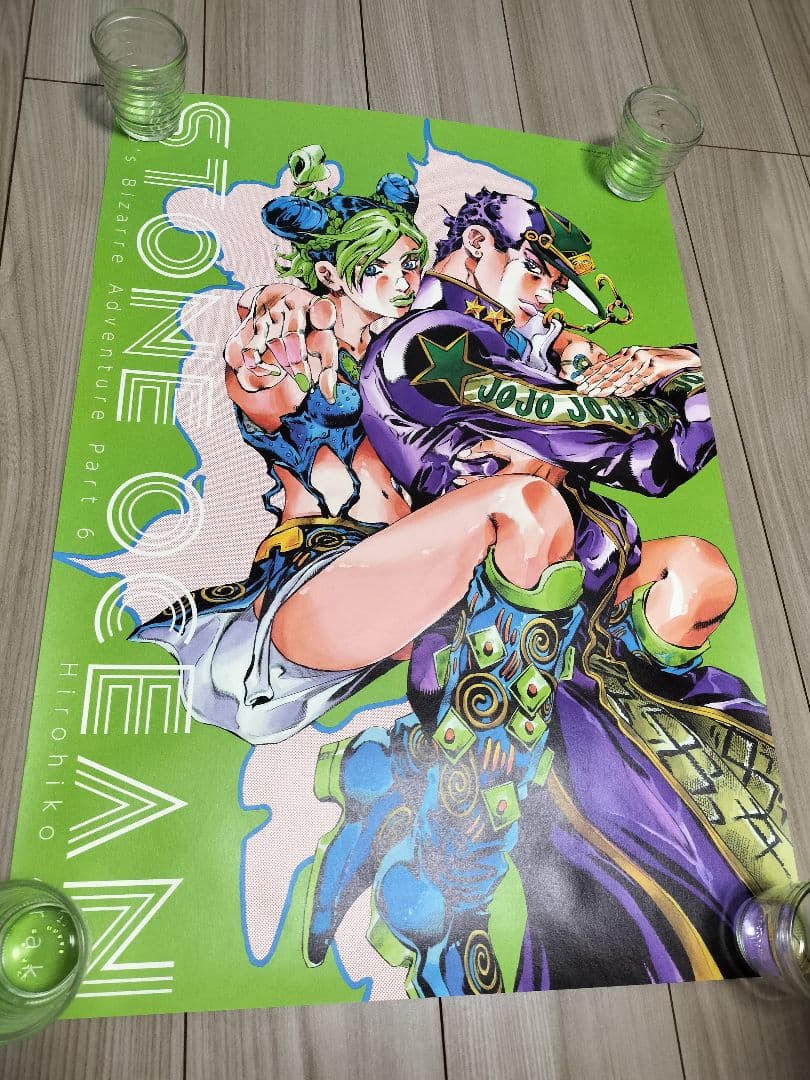 ジョジョ展購入　ポスター　第6部　ストーンオーシャン
