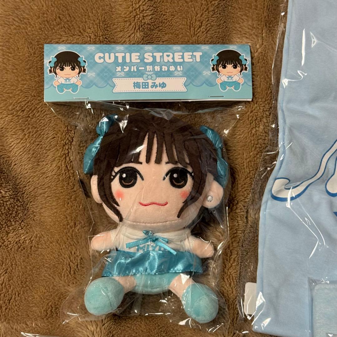 CUTIE STREET 梅田みゆ グッズセット