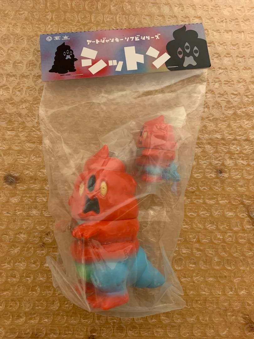 アートジャンキー とぐろ怪獣シットン Q POP SHOP限定カラー ソフビ