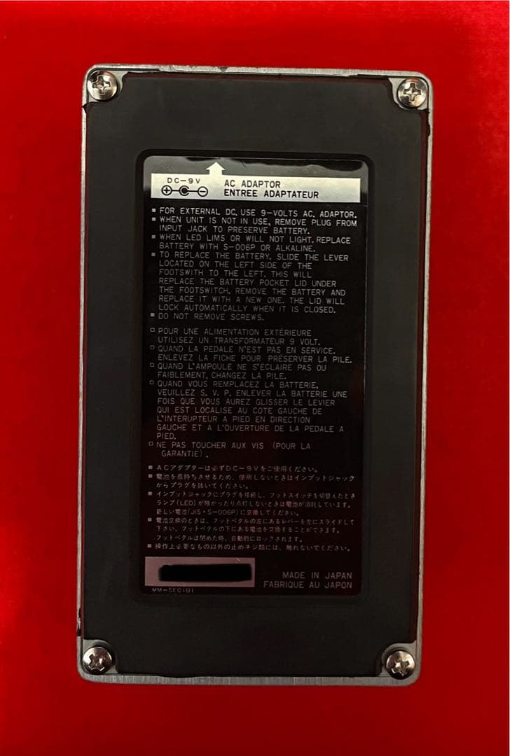 ギター IBANEZ / MS10 l Chager