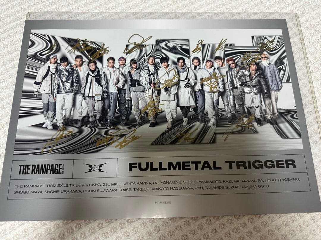 THE RAMPAGE サイン