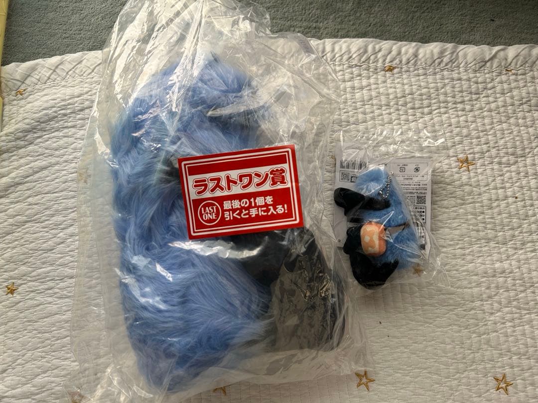 パペットスンスン1番くじD賞F賞ラストワン賞