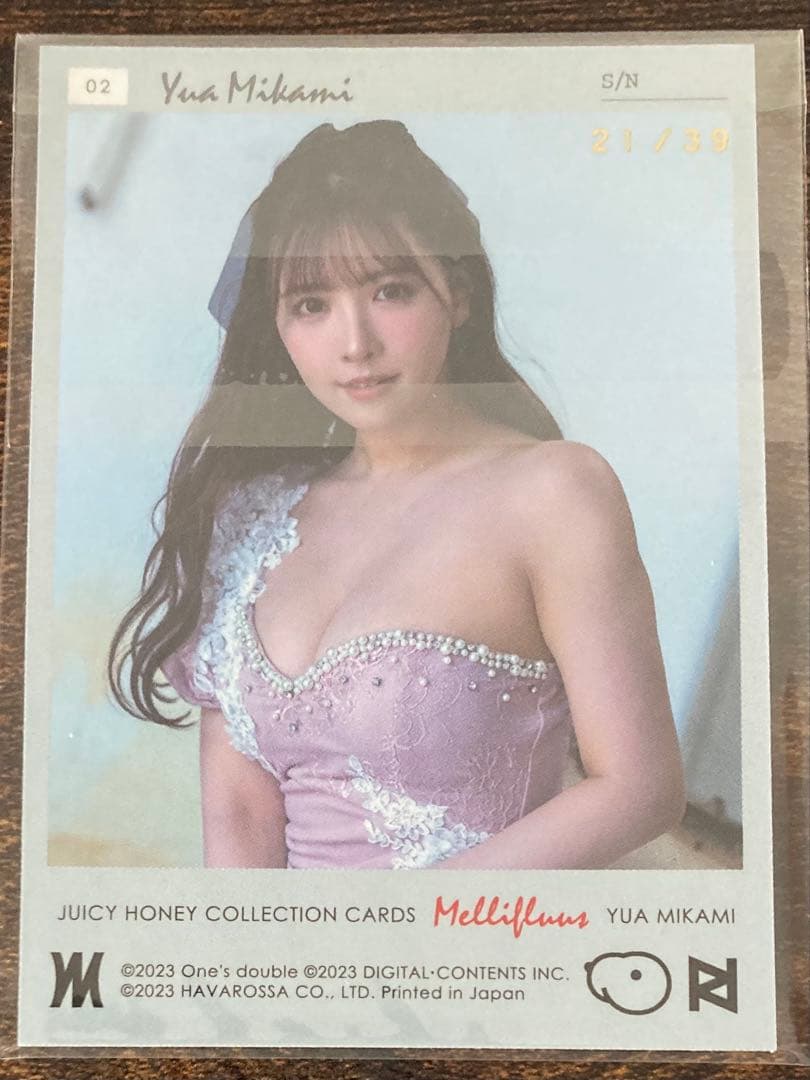 ジューシーハニー 三上悠亜 Mellifluus レギュラーパラレルNo.02