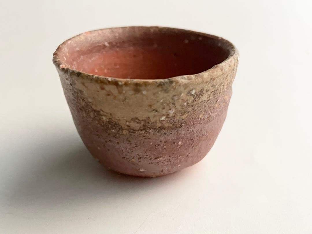 陶芸家　小山冨士夫　備前　酒器　酒盃　ぐい呑　箱なし　信楽