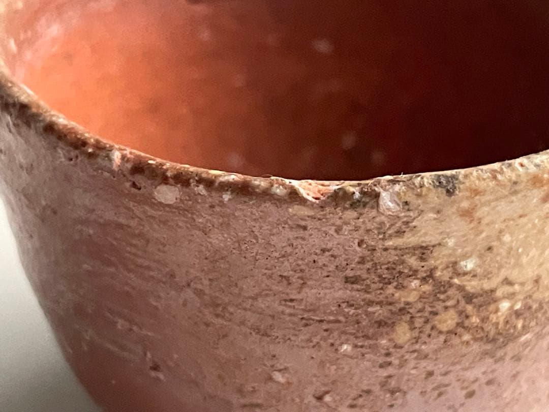 陶芸家　小山冨士夫　備前　酒器　酒盃　ぐい呑　箱なし　信楽