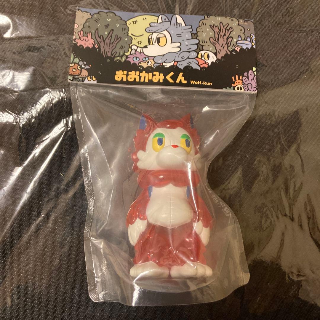 おおかみくん ゲームカラー レッド ソフビ あらいきりこ 新品未開封