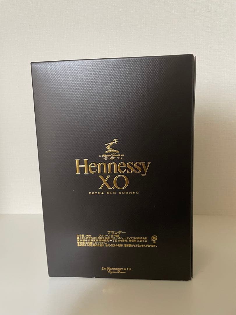 【値下げ】 Hennessy XO ヘネシー コニャック 700ml