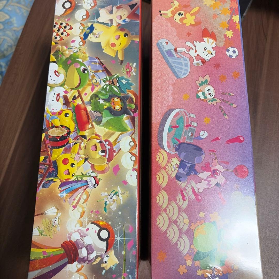 ポケモンセンター スペシャルBOX 【トウホク 】【ヒロシマ】　シュリンク付き