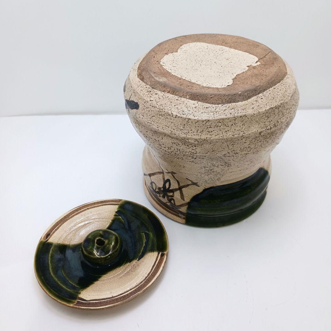 Y2228-2 茶道具 山口錠鉄 織部水指 共箱　こ