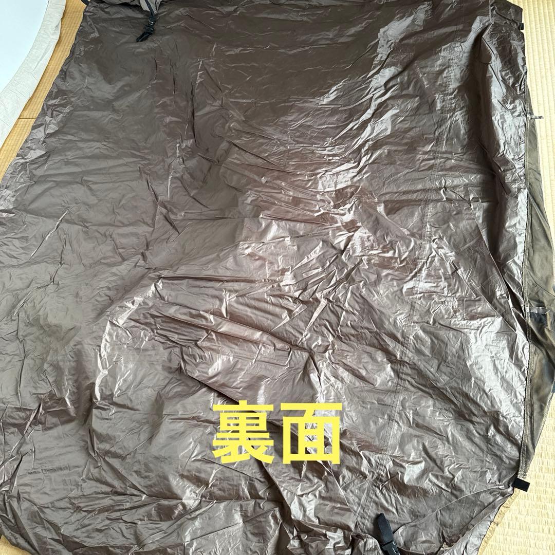 【オガワ】ogawaインナーテント 1522 ブラウン×ダークブラウン 2606