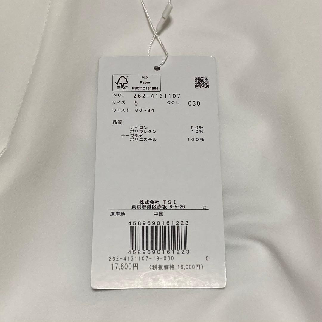 ジャックバニー 2WAY ドビーストレッチ メンズ ロングパンツ ホワイト 5