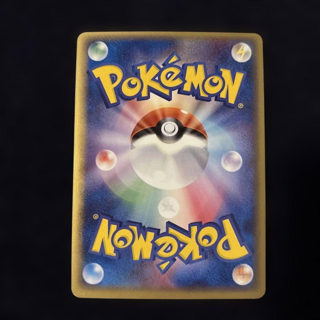 セレビィ☆ ☆ 拡張パック きせきの結晶 004/075