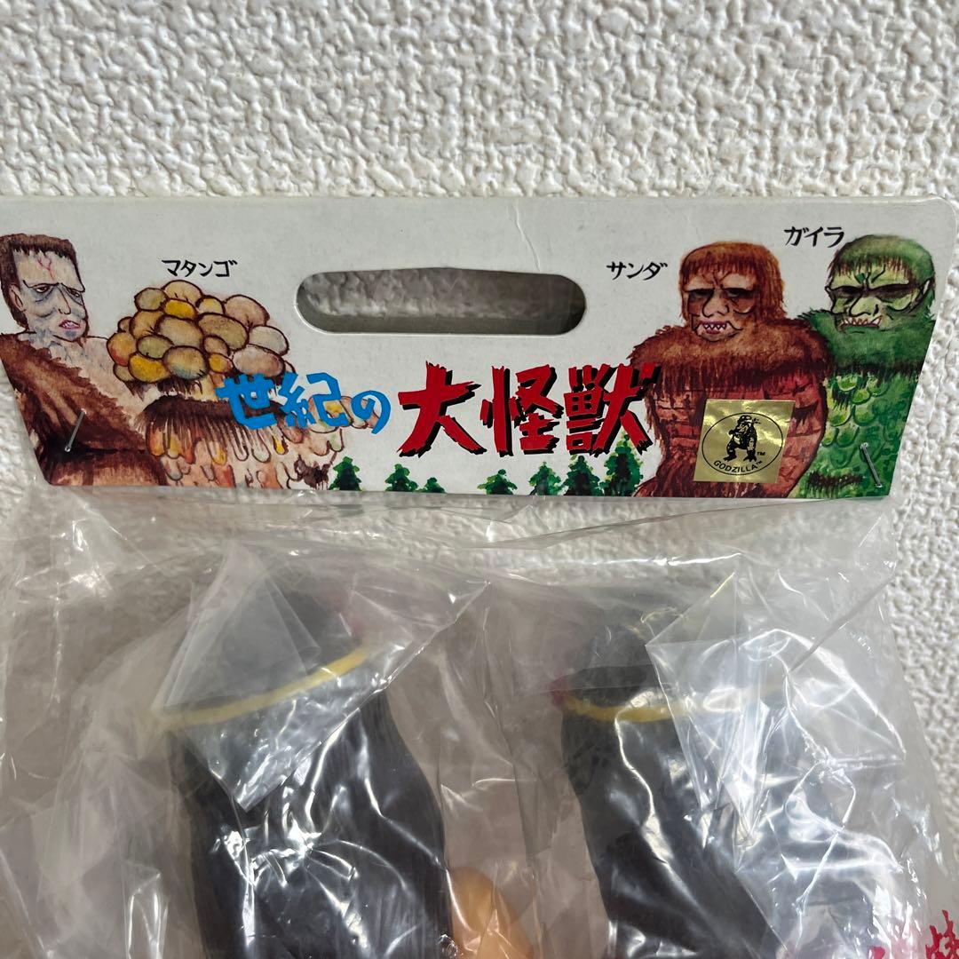 ⚠️未開封品　M1号　インファント島の妖精　小美人　スタンダード　激レア